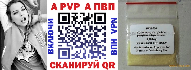 Где найти наркотики Покачи Амфетамин  Бутират  ГАШИШ  Марихуана  Кокаин 