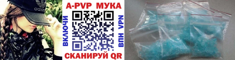 цена Покачи A PVP крисы CK