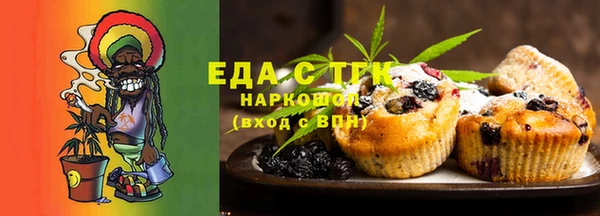 кокаин колумбия Армянск