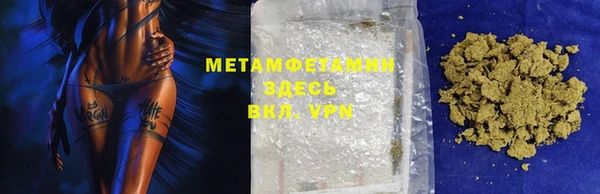 синтетический гашиш Аркадак