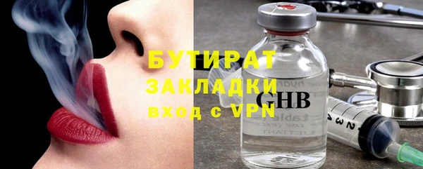 jwh Переславль-Залесский