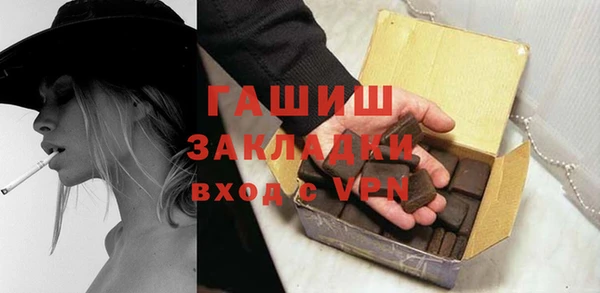 кокаин колумбия Армянск