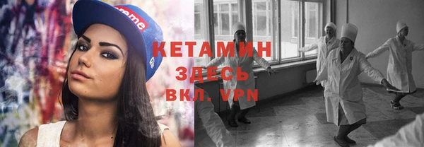 кокаин колумбия Армянск