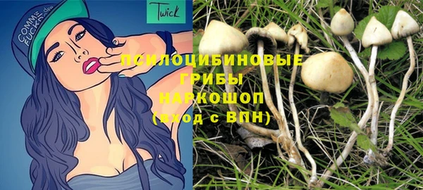 синтетический гашиш Аркадак