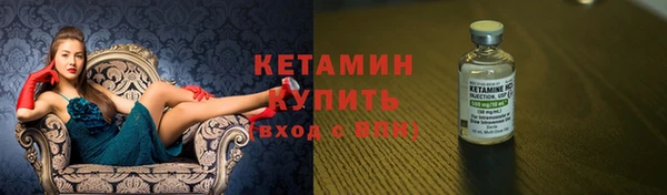 синтетический гашиш Аркадак
