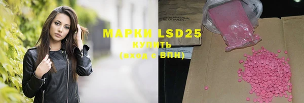 кокаин колумбия Армянск