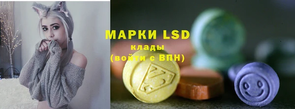 синтетический гашиш Аркадак