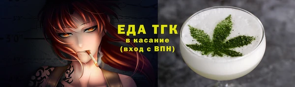 кокаин колумбия Армянск