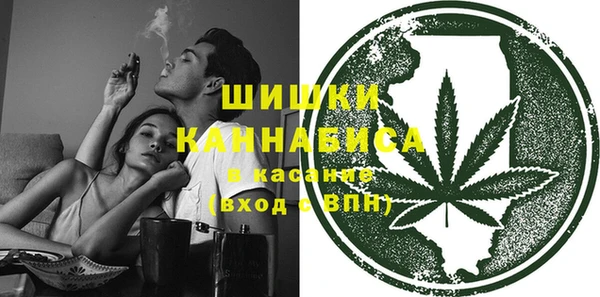кокаин колумбия Армянск