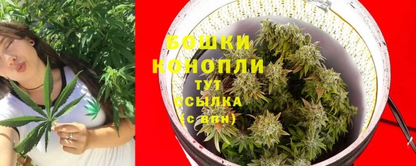 кокаин колумбия Армянск