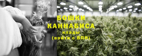 кокаин колумбия Армянск