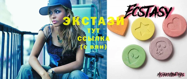 ешки Пересвет