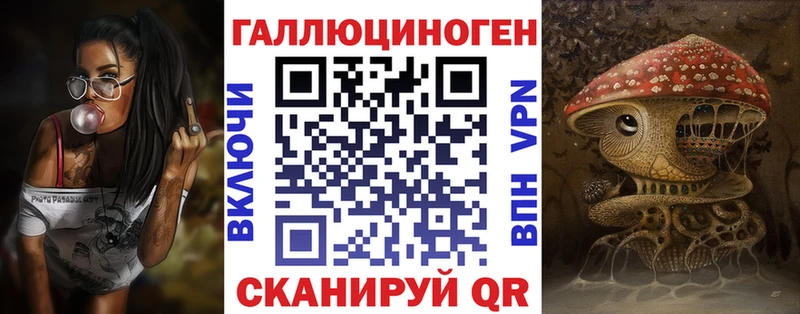 купить наркоту  Покачи  Галлюциногенные грибы мицелий 